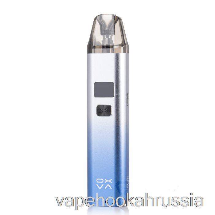 Vape Juice Oxva Xlim V2 25w система капсул арктический лед